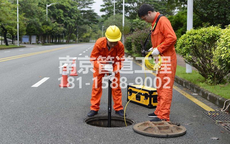 220钟灵街市政管道检测