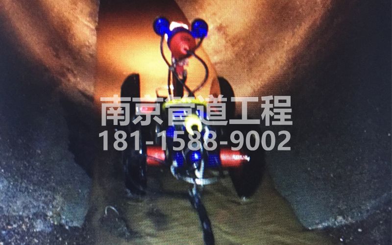 224钟灵街管道机器人检测
