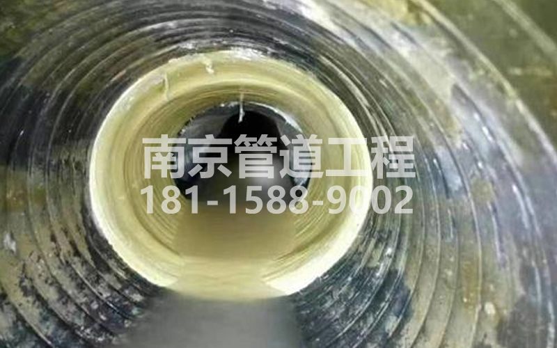 226钟灵街树脂修复