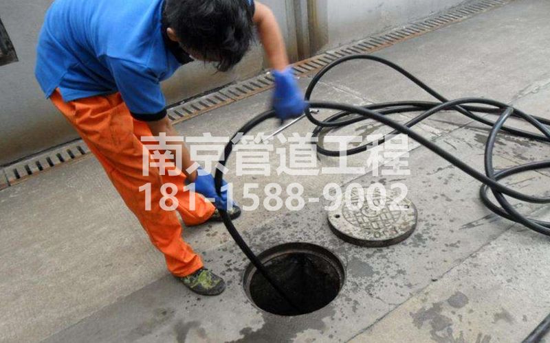 钟灵街疏通下水道的简宜方法
