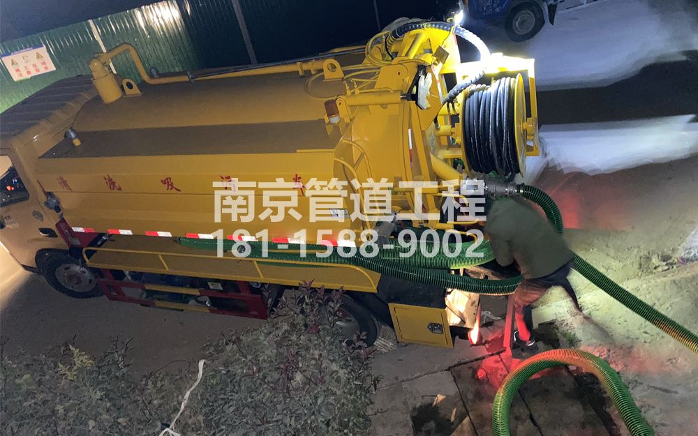 268钟灵街酒厂污水清运