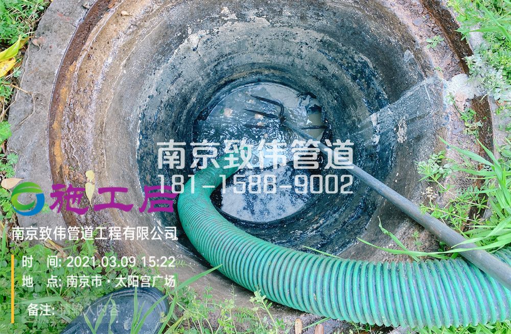 325钟灵街商场管道清洗