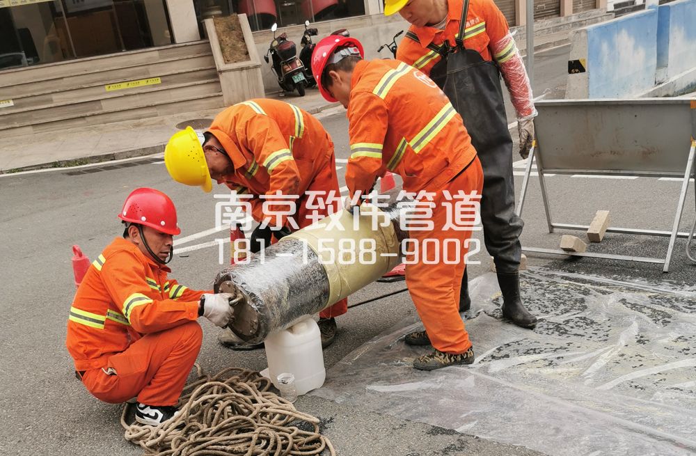 339钟灵街管道修复