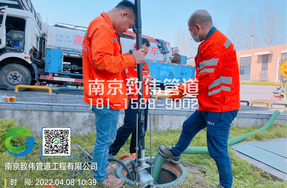 354钟灵街医疗公司管道检测