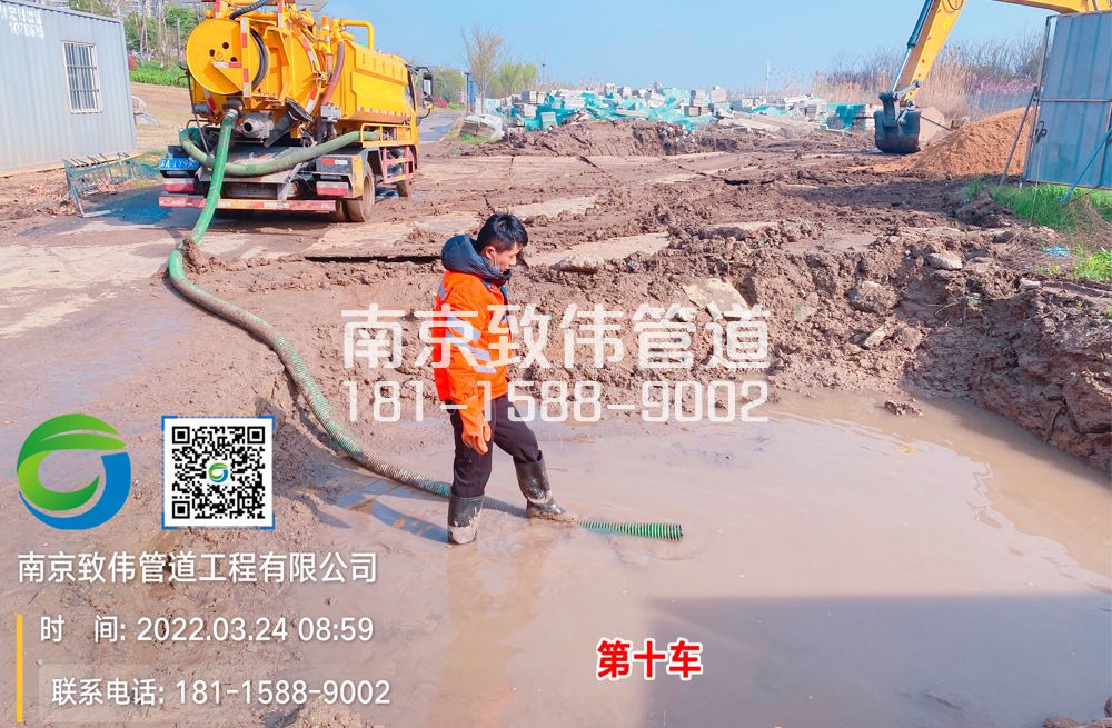 361钟灵街工地泥浆清运