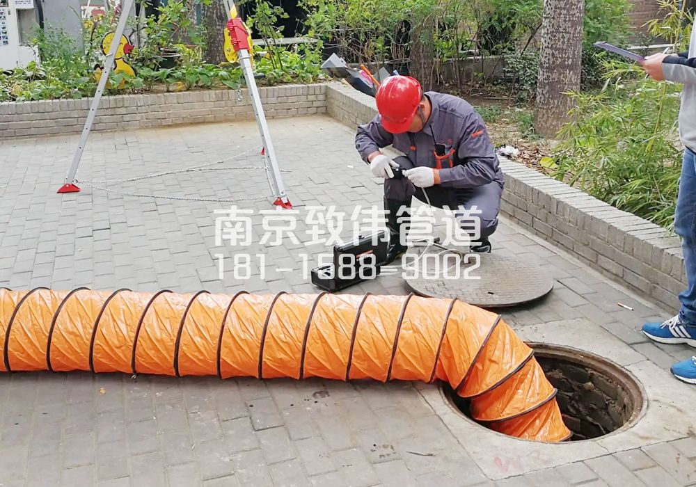 376钟灵街有限空间安全