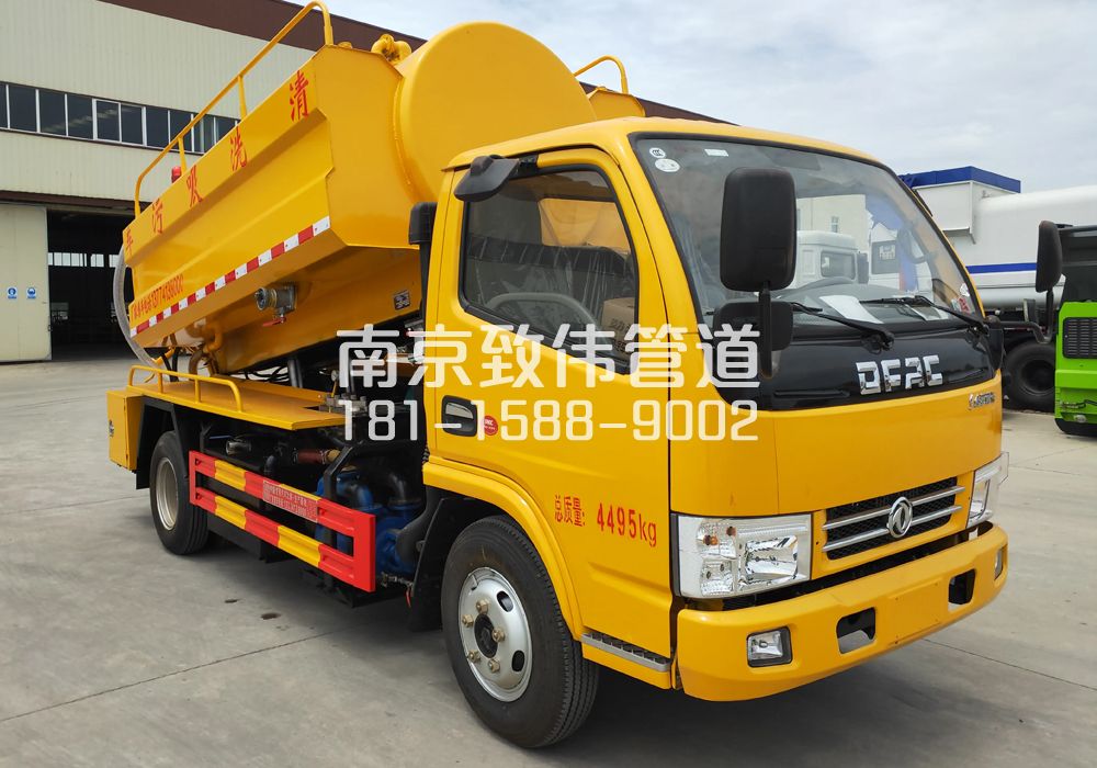 374钟灵街4方吸污车