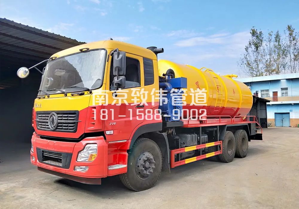 373钟灵街12方吸污车