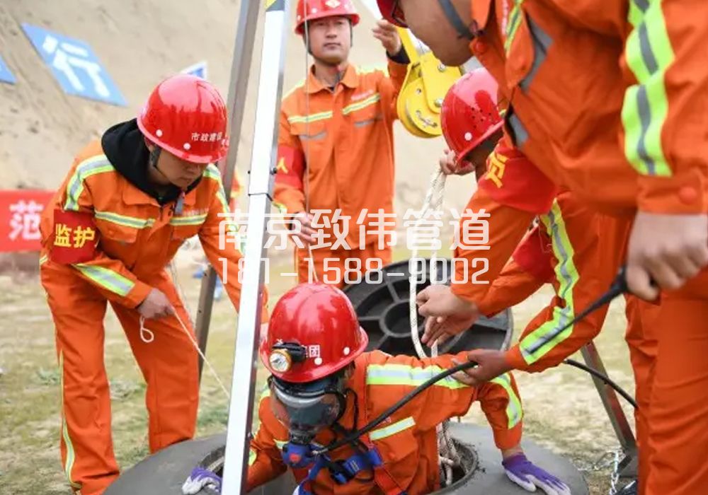 375钟灵街有限空间作业