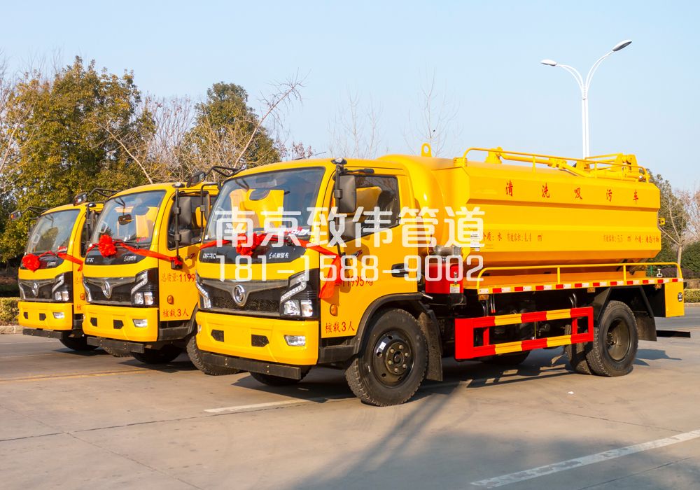 369钟灵街多利卡吸污车